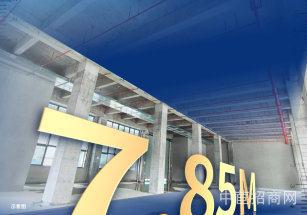 佛山市順德區世龍集創園