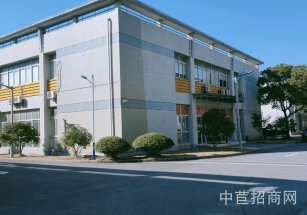 7號線地鐵旁獨棟研發廠房出租出售