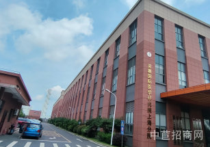 出租閔行莘莊工業區104地塊研發辦公廠房出租閔行莘莊工業區104地塊研發辦公廠房