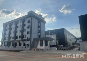 廠房招商廠房招商