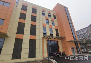 咸陽市渭城區西咸新區空港新城臨空產業園孵化基地辦公及廠房招租