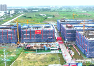 六安市金安區美臣金谷