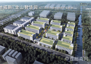 金地威新金山智造園金山大跨鋼結構廠房出租 6092平可分割