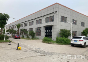 焦作市中站區恒海動力谷產業園
