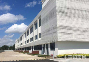 焦作市中站區恒海動力谷產業園