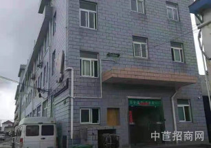 浦東金橋獨門獨院出售浦東新區金橋經濟開發區，獨門獨院廠房出售 連租約租金200年