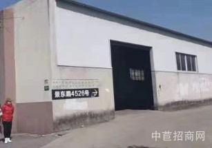 梅隴鎮(zhèn)景東路4526號