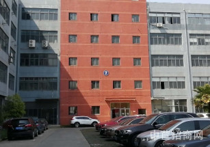 松江智匯科創園