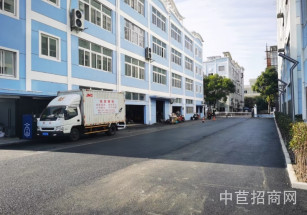 上海市普陀區璨申眾創空間1