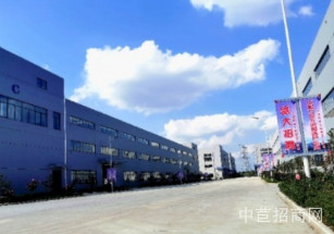 華晨力發(fā)先進(jìn)智造產(chǎn)業(yè)園