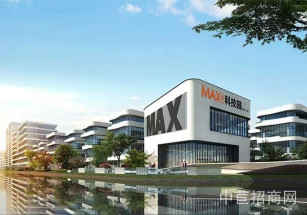 MAX科技園（蘇州-吳江）花園獨棟廠房出售 辦公研發輕生產 買四層得六層