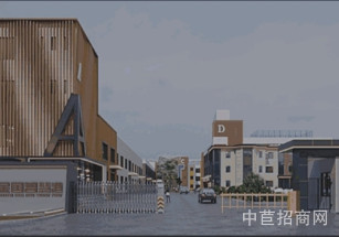 虹橋金國智慧港