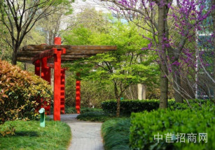 虹橋·智匯前灣