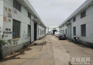 南奉公路4236號(hào)