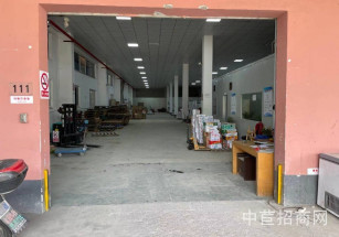 （閔行）倉儲園