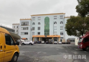 銀都西路歆翱創(chuàng)意園