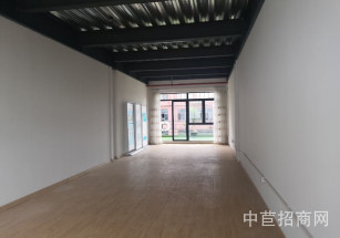 元谷創(chuàng)意園