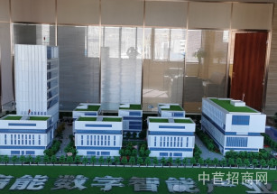 蘇州啟能數字智能產業園吳江標準廠房出售，可分層出售 50年 一類工業用地