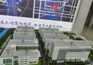 中新智地（吳江蘇州灣） 智能制造產業園吳江稀缺，獨棟可架行車 研發廠房出售，小面積