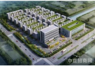 常州市天寧區天洲智慧云谷產業園