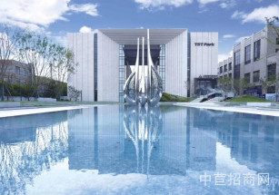 啟迪協(xié)信智慧港