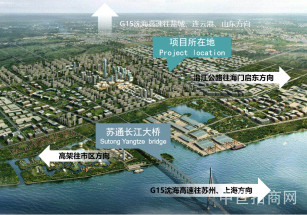 坤鼎（南通）歐美智造園首付三成廠房出售，獨(dú)立產(chǎn)證，丙類消防可環(huán)評(píng)