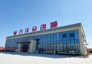 海安（南通）萬洋眾創城稀有園區直簽廠房國土雙證齊全超低首付單層鋼構廠房出售