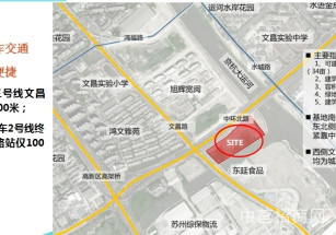 蘇州科棲產業園蘇州高新區整層獨立產證工業廠房出售