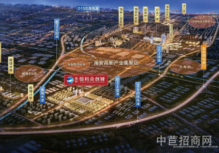 海安恒科眾創城醫療器械廠房出售單層廠房層高12米開發商直售