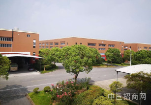 圣御工業總部園