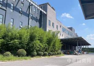無錫市錫山區施朗德電子科技園