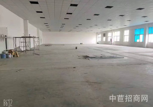 炬翼國際智能產業園