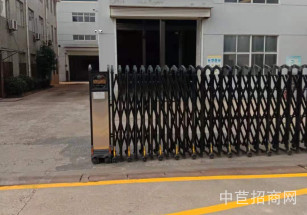 無錫市江陰市江陰華士裝備工業園