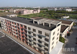 企福戴偉科技園