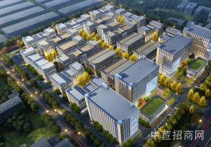 聯東U谷-常州經開科技園