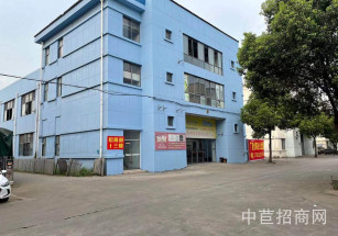 松江車墩鎮(zhèn)茸華路