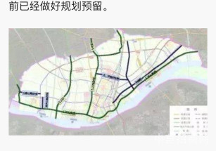 慧創家居產業園