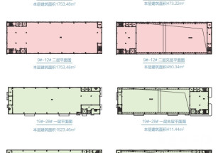 嘉興平湖-新誠達智創園招商嘉興雙層獨棟6200平廠房出售104板塊 可加工環評 大車好