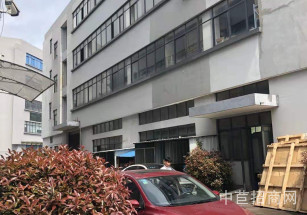 新橋松勝路獨棟