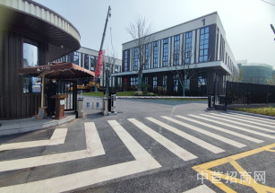 嘉興平湖-新誠達智創園招商標準廠房出售 3168平多層廠房出售適合各類生產研單層廠房出