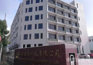 泗涇望東中路68號