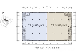 宜興長順創谷宜興小面積廠房出售，獨立產證，按揭十年貸款