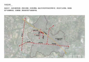 中交智薈灣產(chǎn)業(yè)園 常州常州三層獨棟研發(fā)廠房出售  5000平廠房出售一手廠房 新能