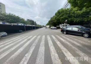 上海市普陀區普陀鐵三角科技園