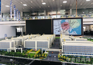 湖州市南潯區南潯·上元產業港