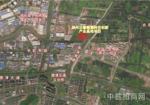 功量·暾瀾智造港高級別墅級花園式辦公廠房出售