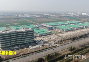 常州市天寧區平謙智能制造產業園 （常州）