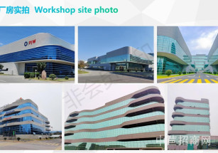 平謙產業園（太倉）太倉新建廠房出租 外資企業好廠房  免租期長