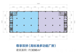 泰州市泰興市長順創谷（泰興）健康智慧產業園