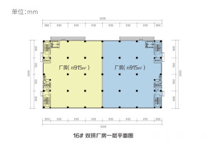 長順創谷（泰州）健康智慧產業園泰州高新區廠房出售，獨立產證，可分層可定制